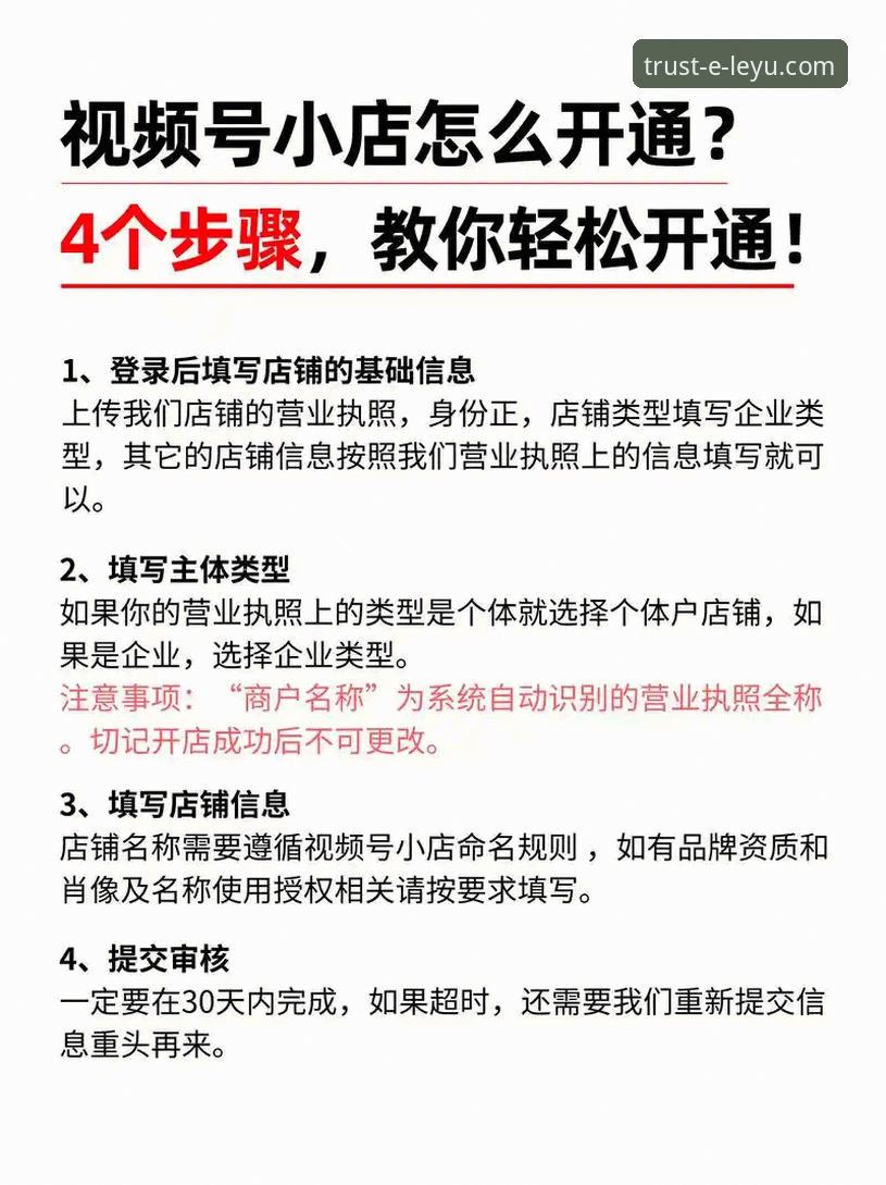 乐鱼体育娱乐平台对比 乐鱼体育平台与其他娱乐平台对比:新手如何选择?