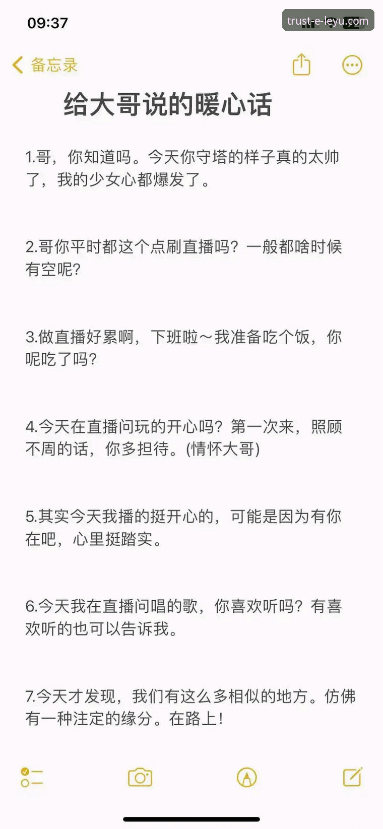 乐鱼体育娱乐平台对比 乐鱼体育平台与其他娱乐平台对比:新手如何选择?